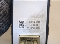 TL3366350 Кнопка стеклоподъемника (блок кнопок) Mazda CX-9 2016- 20380187 #3