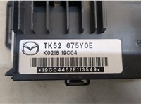 TK52675Y0E Блок комфорта Mazda CX-9 2016- 20380449 #2