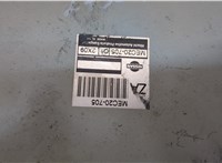 mec20-705 Блок управления двигателем Nissan Almera Tino 20381052 #2