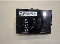 Блок управления бортовой сети (Body Control Module) Nissan Micra K12E 2003-2010 20381056 #4