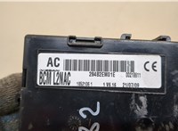  Блок управления бортовой сети (Body Control Module) Nissan Micra K12E 2003-2010 20381056 #5