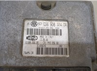  Блок управления двигателем Volkswagen Golf 4 1997-2005 20381062 #2