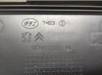 9678633380 Крышка блока предохранителей Citroen C4 Grand Picasso 2014- 20381076 #3
