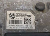 03C906024D Блок управления двигателем Volkswagen Golf 6 2009-2012 20381125 #2