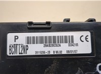  Блок управления бортовой сети (Body Control Module) Nissan Micra K12E 2003-2010 20381205 #5