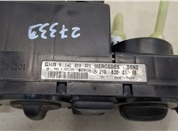  Переключатель отопителя (печки) Mercedes E W210 1995-2002 20381242 #2