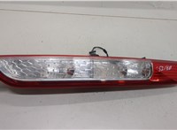  Фонарь (задний) Ford Focus 2 2008-2011 20381307 #2