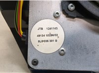 8L0035381G Сабвуфер Audi A3 (8L) 1996-2003 20381361 #6