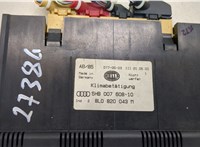 8L0820043M Переключатель отопителя (печки) Audi A3 (8L) 1996-2003 20381368 #2