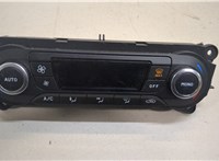 1865351 Переключатель отопителя (печки) Ford Mondeo 4 2007-2015 20381447 #1
