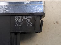 1838280 Кнопка ESP Ford Mondeo 4 2007-2015 20381485 #3