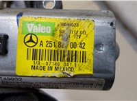 A2518200042 Двигатель стеклоочистителя (моторчик дворников) задний Mercedes ML W164 2005-2011 20381555 #3