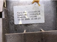  Кулиса КПП Opel Meriva 2003-2010 20381588 #4