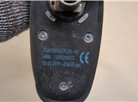 9819669580 Антенна Peugeot 308 2013-2021 20381604 #3