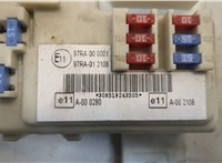  Блок предохранителей Ford Focus 2 2008-2011 20381735 #2