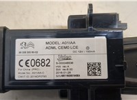  Замок зажигания Citroen C4 Grand Picasso 2014- 20381900 #2