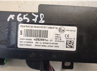 9828266180 Блок управления Bluetooth Peugeot 308 2013-2021 20381903 #2