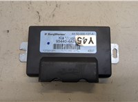  Блок управления раздаткой KIA Sorento 2002-2009 20381920 #1