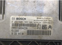 9832694380 Блок управления двигателем Peugeot 308 2013-2021 20381928 #2
