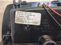 920634709 Пепельница BMW 5 F10 2010-2016 20382000 #4