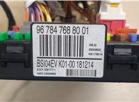  Блок управления BSI (Блок предохранителей) Peugeot 5008 2009-2016 20382101 #4