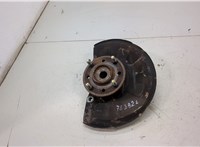  Ступица (кулак, цапфа) Volvo S40 / V40 1995-2004 20382286 #1