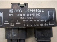  Реле вентилятора Volkswagen Golf 4 1997-2005 20382329 #3