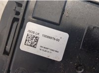 1009997600 Кулиса КПП BMW 5 F10 2010-2016 20382372 #3