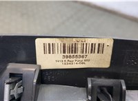 39864988 Консоль салона (кулисная часть) Volvo XC60 2008-2017 20382392 #3