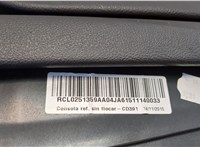  Консоль салона (кулисная часть) Ford Mondeo 5 2015- 20382544 #5