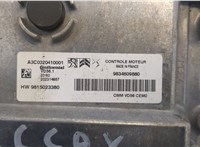 9834609880, 9815023380 Блок управления двигателем Citroen C3 Aircross 2017-2021 20382559 #2