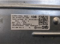 5K2880841D Подушка безопасности коленная Volkswagen Golf 6 2009-2012 20382566 #3