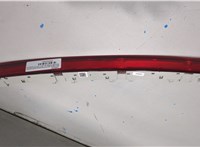 5E9945097C Фонарь дополнительный (стоп-сигнал) Skoda Octavia (A7) 2013-2023 20382582 #1