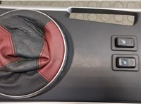  Консоль салона (кулисная часть) Mazda RX-8 20382585 #10