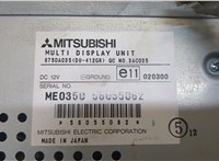  Дисплей компьютера (информационный) Mitsubishi Pajero / Montero 2000-2006 20382641 #3