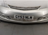  Заглушка буксировочного крюка Toyota Previa (Estima) 2000-2006 11387350 #5