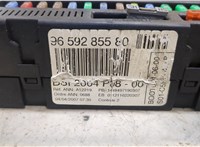  Блок управления BSI (Блок предохранителей) Citroen C4 2004-2010 20382735 #2