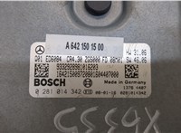  Блок управления двигателем Mercedes Vito W639 2004-2013 20382746 #2