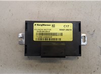  Блок управления АКПП / КПП Hyundai Santa Fe 2005-2012 20382749 #1