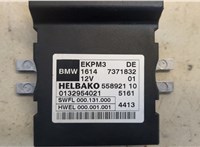  Блок управления топливным насосом BMW 5 F10 2010-2016 20382751 #2
