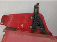  Крыло Audi 80 (B4) 1991-1995 20383091 #2