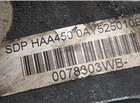  Редуктор моста Volkswagen Tiguan 2007-2011 20383310 #5