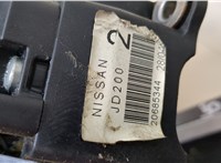  Кулиса КПП Nissan Qashqai 2006-2013 20383404 #3