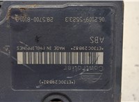  Блок АБС, насос (ABS, ESP, ASR) Mitsubishi Lancer 10 2007-2015 20383416 #4