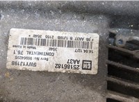 25186182 Блок управления двигателем Chevrolet Cruze 2009-2015 20382380 #4