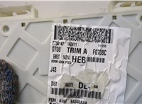  Блок предохранителей Ford Focus 3 2011-2015 20382733 #4