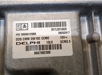 9667082380 Блок управления двигателем Citroen C5 2008- 20383137 #2