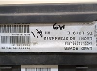 8H2214290AKA Блок предохранителей Land Rover Discovery 3 2004-2009 20383574 #3