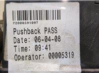 8H2214290AKA Блок предохранителей Land Rover Discovery 3 2004-2009 20383574 #5