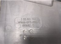 3M5H8C607RJ, 0130307142 Вентилятор радиатора Ford Focus 2 2008-2011 20383587 #2